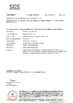 Porcelana Dongguan Hilbo Magnesium Alloy Material Co.,Ltd certificaciones