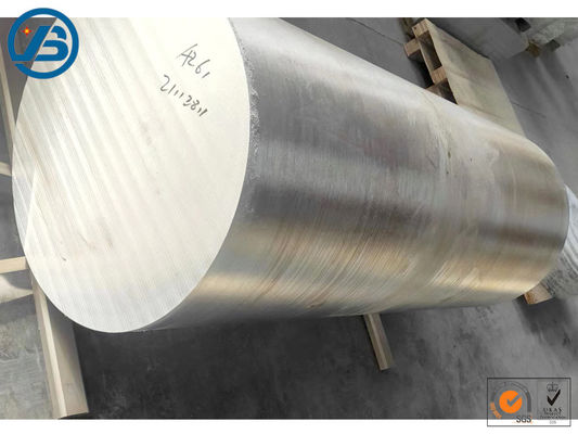 comprar Buena rigidez de calor de la disipación del magnesio de la barra ligera rápida de la aleación online manufacture