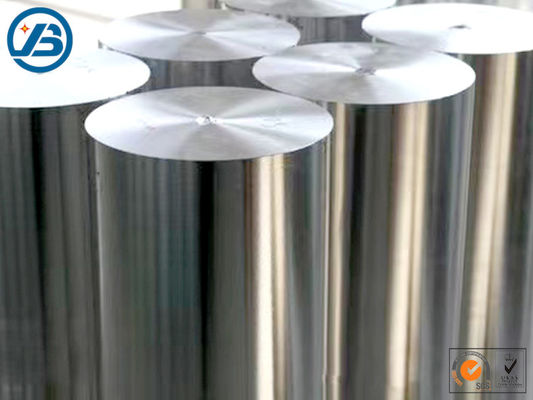 comprar Buen funcionamiento de la amortiguación de choque del magnesio de la barra ligera de la aleación online manufacture