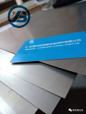 comprar Hoja pura del magnesio del peso ligero 0.5m m de AZ31B para las piezas del ordenador online manufacture