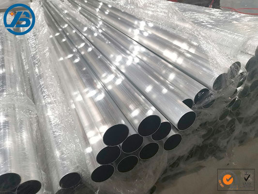 comprar Tensiones internas bajas y distorsiones de calor de la disipación del magnesio del tubo rápido de la aleación online manufacture